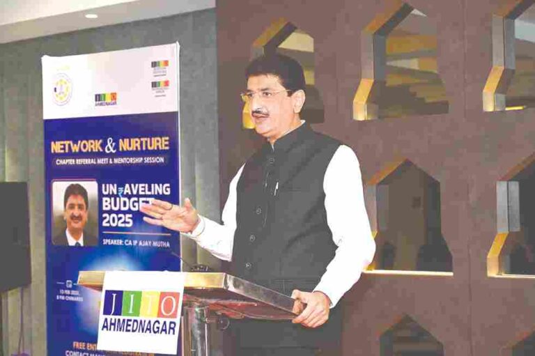 केंद्रीय बजेट लघु उद्योगांना प्रोत्साहन देऊन  देशाच्या अर्थव्यवस्थेला मोठी बळकटी देणारे
