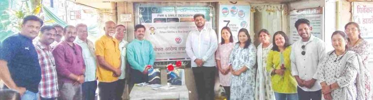 बालरंगभूमी परिषदेच्या मोफत आरोग्य तपासणी शिबिरास प्रतिसाद