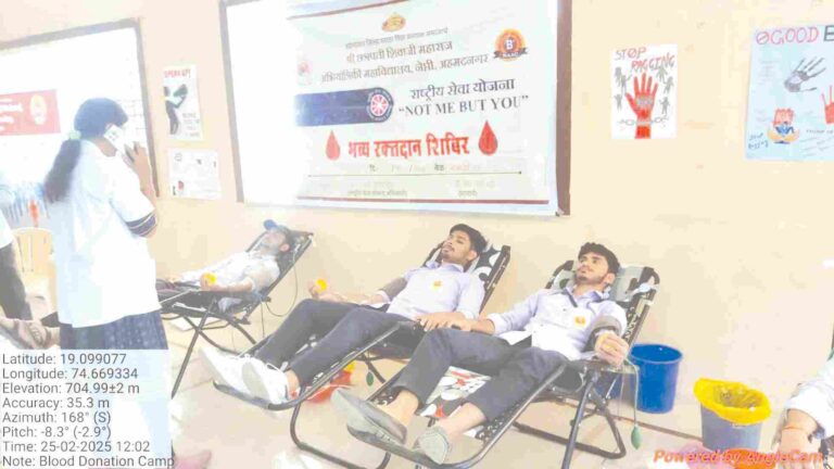 छत्रपती अभियांत्रिकी मधील शिबिरात २३ विद्यार्थ्यांनी केले रक्तदान