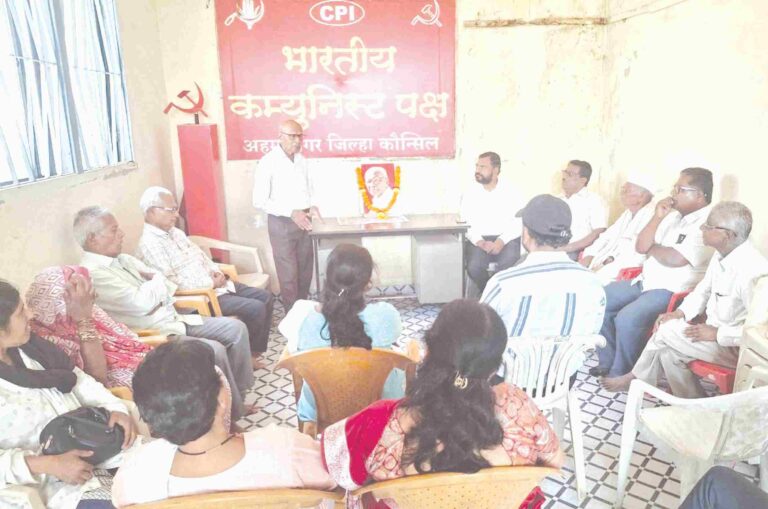 उजव्या विचारसरणीच्या वाढत्या प्रभावाला रोखण्यासाठी  डाव्या, पुरोगामी शक्तींनी एकत्र येणे काळाची गरज