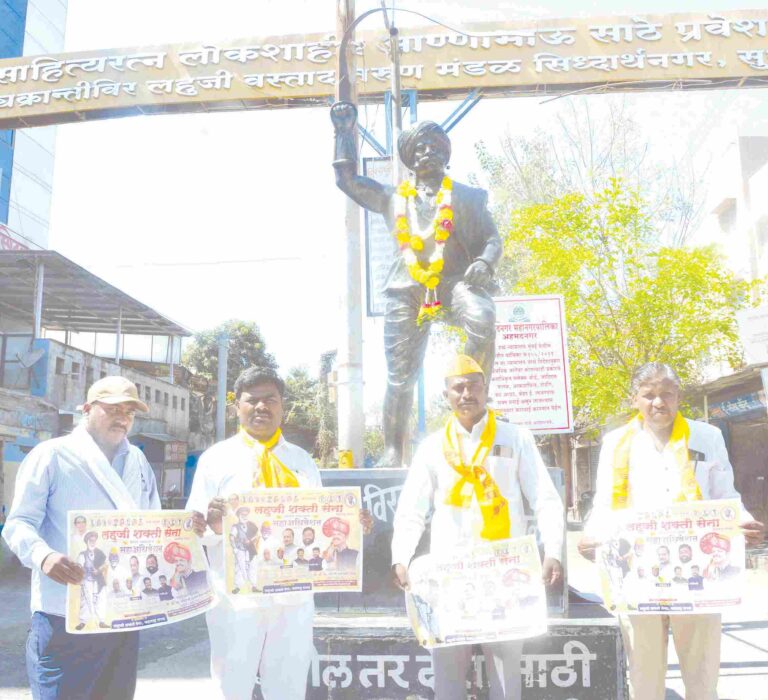 सर्वोच्च न्यायालयाच्या निर्देशानुसार  सरकारने आरक्षणाची वर्गवारी करावी