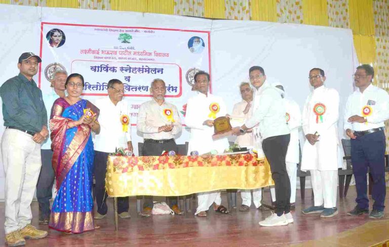 विद्यार्थी घडविण्यासाठी शिक्षकांबरोबरच पालकांचा सहभाग महत्त्वाचा