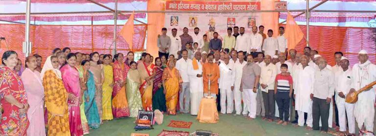 धार्मिक सप्ताहामुळे मनुष्याच्या जीवनात  अनेक अमुलाग्र सकारात्मक बदल घडतात