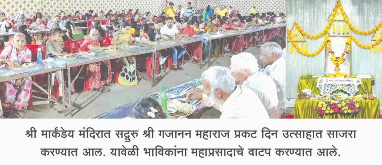 छत्रपती शिवाजी महाराज यांच्या विचारानेच कृती करायला हवी