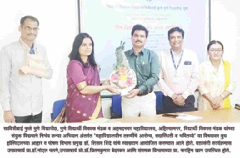तरुणींनी करिअर बरोबर आपल्या आरोग्याकडेही लक्ष केंद्रित करावे