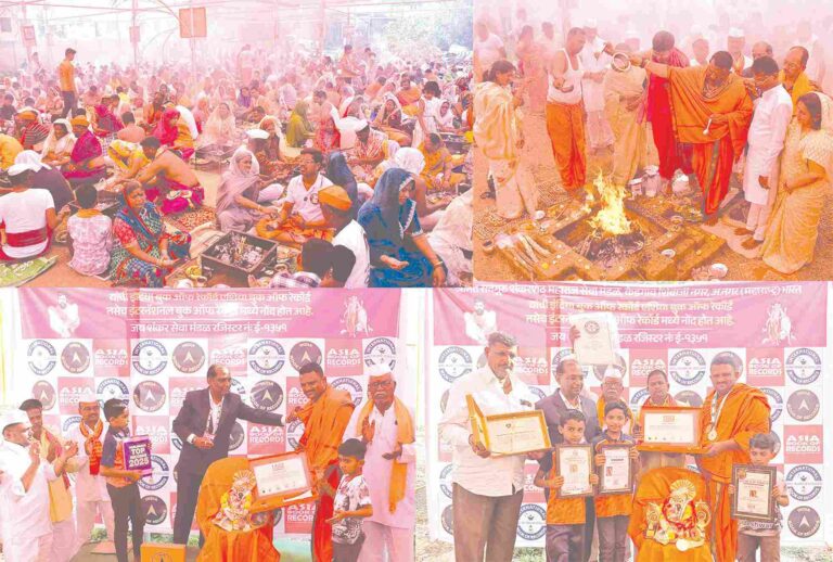 श्रीमंत सद्गुरु शंकर शेठ महाराज मठाची इंडिया बुक ऑफ रेकॉर्ड,  एशिया बुक ऑफ रेकॉर्ड व इंटरनॅशनल बुक ऑफ रेकॉर्डमध्ये नोंद