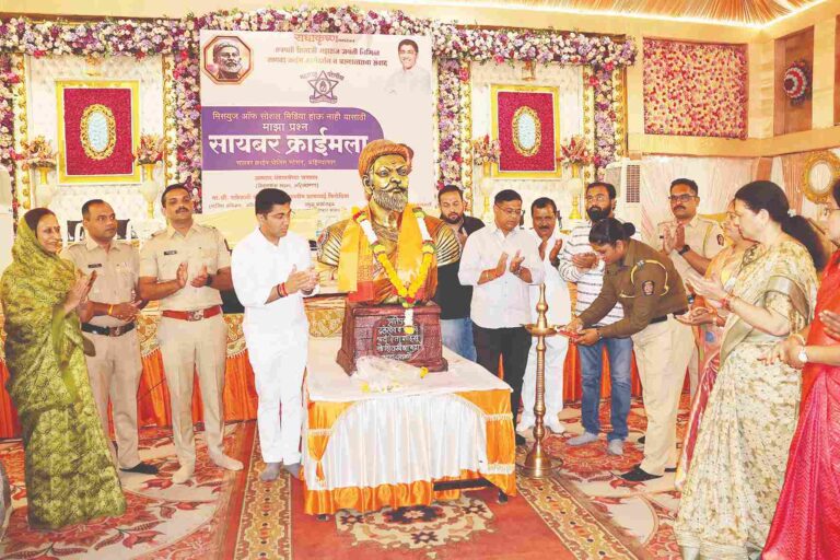 सोशल मीडियाचा अनावश्यक वापर टाळा