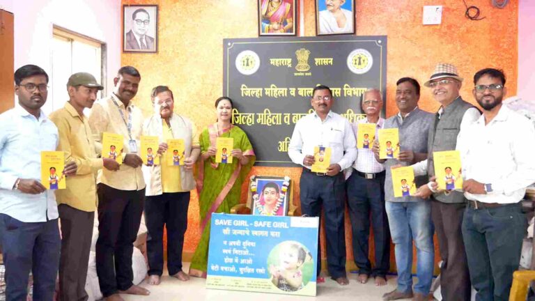 डॉ.सुधा कांकरिया लिखित ‘औंदा लग्नाचा इचार नाय’ पुस्तकाचे प्रकाशन