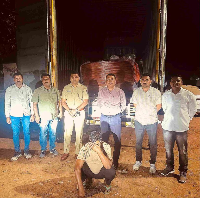 भंगार साहित्याच्या नावाखाली तांब्याच्या धातूच्या  साहित्याची अवैध वाहतूक; संशयित कंटेनर पकडला