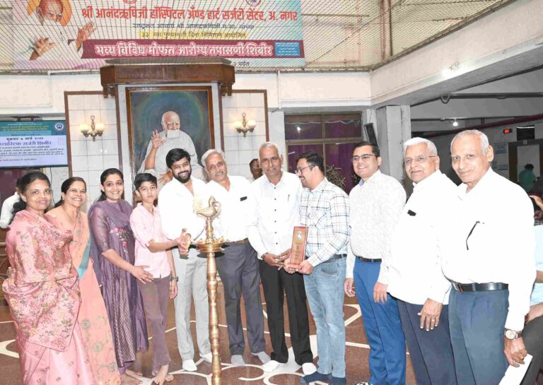 महाआरोग्य शिबिरे ही रुग्णांसाठी मोठी पर्वणी