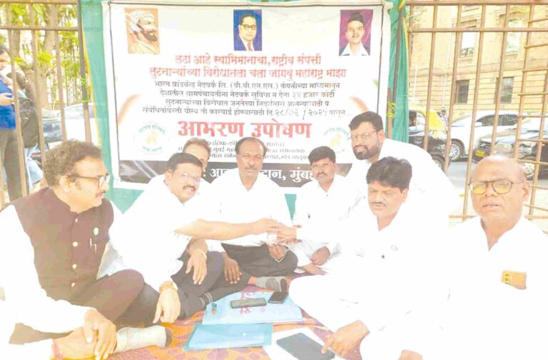 मुख्यमंत्र्यांच्या आश्वासनानंतर आझाद मैदानावरील आंदोलन स्थगित