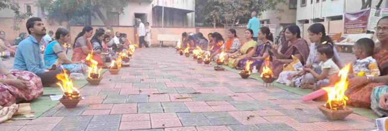पर्यावरणाचे रक्षण व आत्मोन्नतीसाठी  नगर शहरात ‘सामुदायिक अग्निहोत्र’