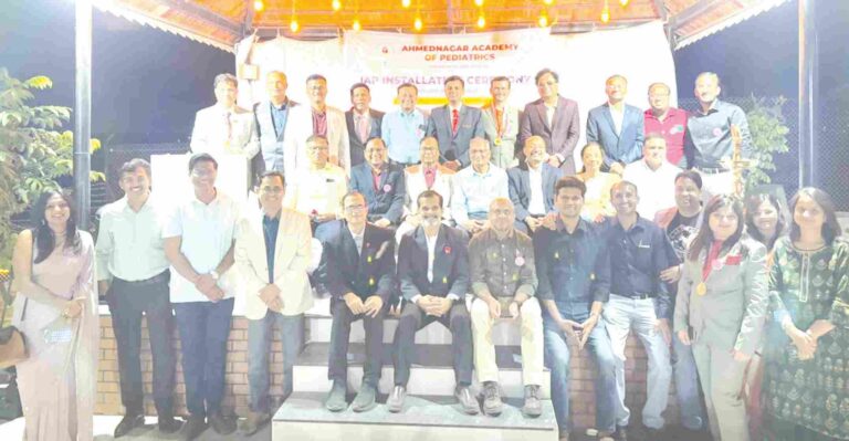 भारतीय बाल रोग तज्ञ संघटनेचा स्थापना दिन उत्साहात