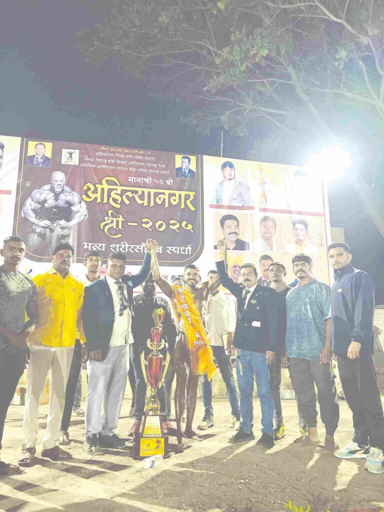 महाराष्ट्र केसरी कुस्ती स्पर्धेसाठी जिल्हा निवड चाचणी