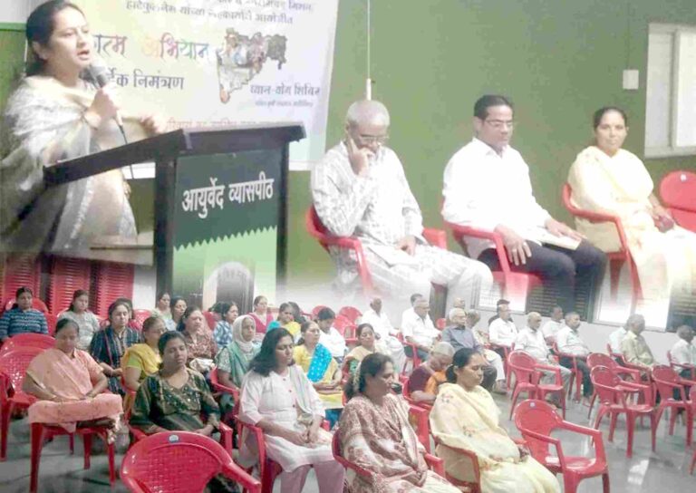 ‘हार्टफुलनेस अहिल्यानगर’ आयोजित  ‘एकात्मक अभियानास’ प्रतिसाद