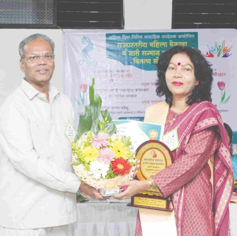 ‘नारी सन्मान पुरस्कारा’ने सरोज आल्हाट यांचा गौरव