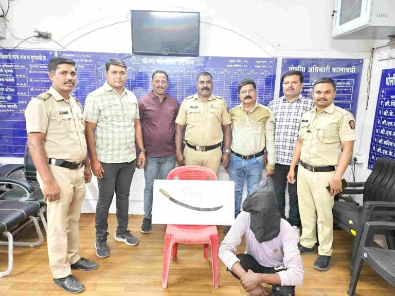 तलवार घेऊन फिरणार्‍यास भुईकोट किल्ल्याजवळ पकडले