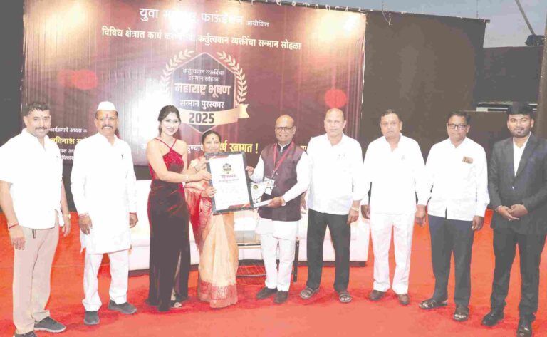 आबासाहेब सोनवणे यांचा महाराष्ट्र भूषण पुरस्काराने गौरव