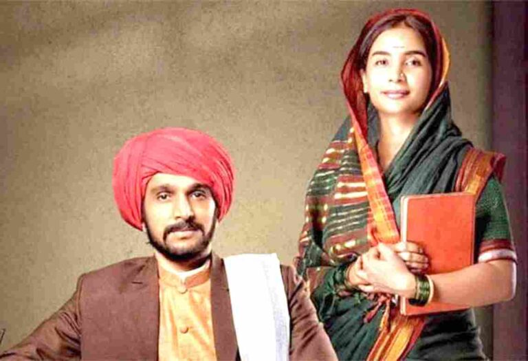 फुले चित्रपट टॅस फ्री करून लाडया बहिणींना मोफत दाखवावा