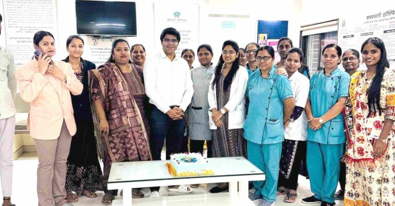 विश्वासार्हता, प्रामाणिकपणा आणि गुणवत्ता या त्रिसूत्रीमुळे  आरोग्य क्षेत्रात सरस्वती हॉस्पिटलने वेगळा ठसा उमटवला