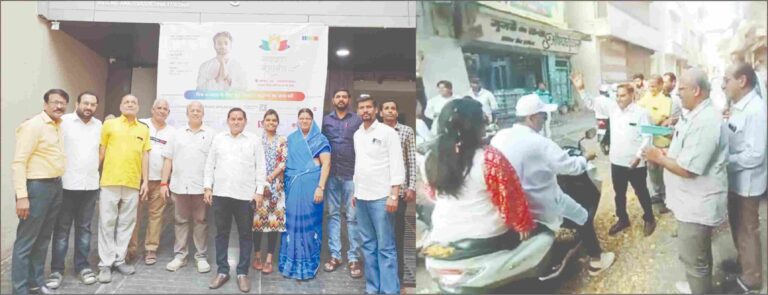 सहकारमहर्षी सुवालालजी गुंदेचा जैन ओसवाल  पतसंस्थेच्यावतीने नवकार कलश रॅलीचे स्वागत