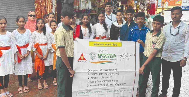 छावणी परिषद शाळेतील विद्यार्थ्यांनी पथनाट्यातून केला स्वच्छतेचा जागर