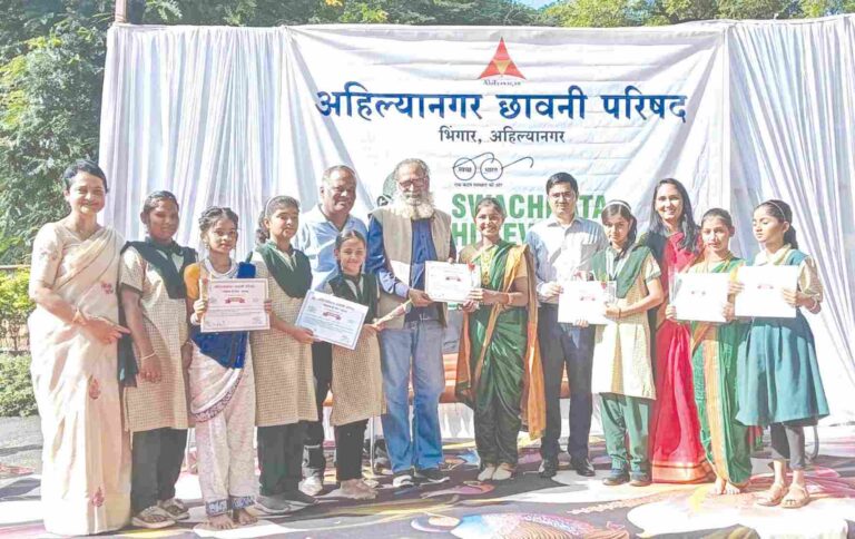 भिंगार छावणी परिषदेत स्वच्छता ही सेवा अभियानाचा समारोप